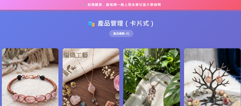https://ithelp.ithome.com.tw/upload/images/20260821/20119035TDxQxjlr6L.png