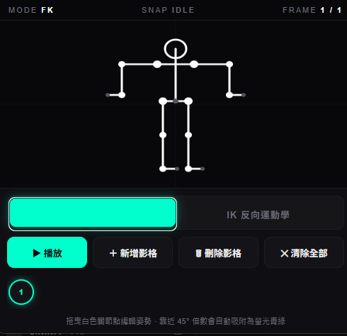 https://ithelp.ithome.com.tw/upload/images/20260821/20144288pGjisWa2nv.png