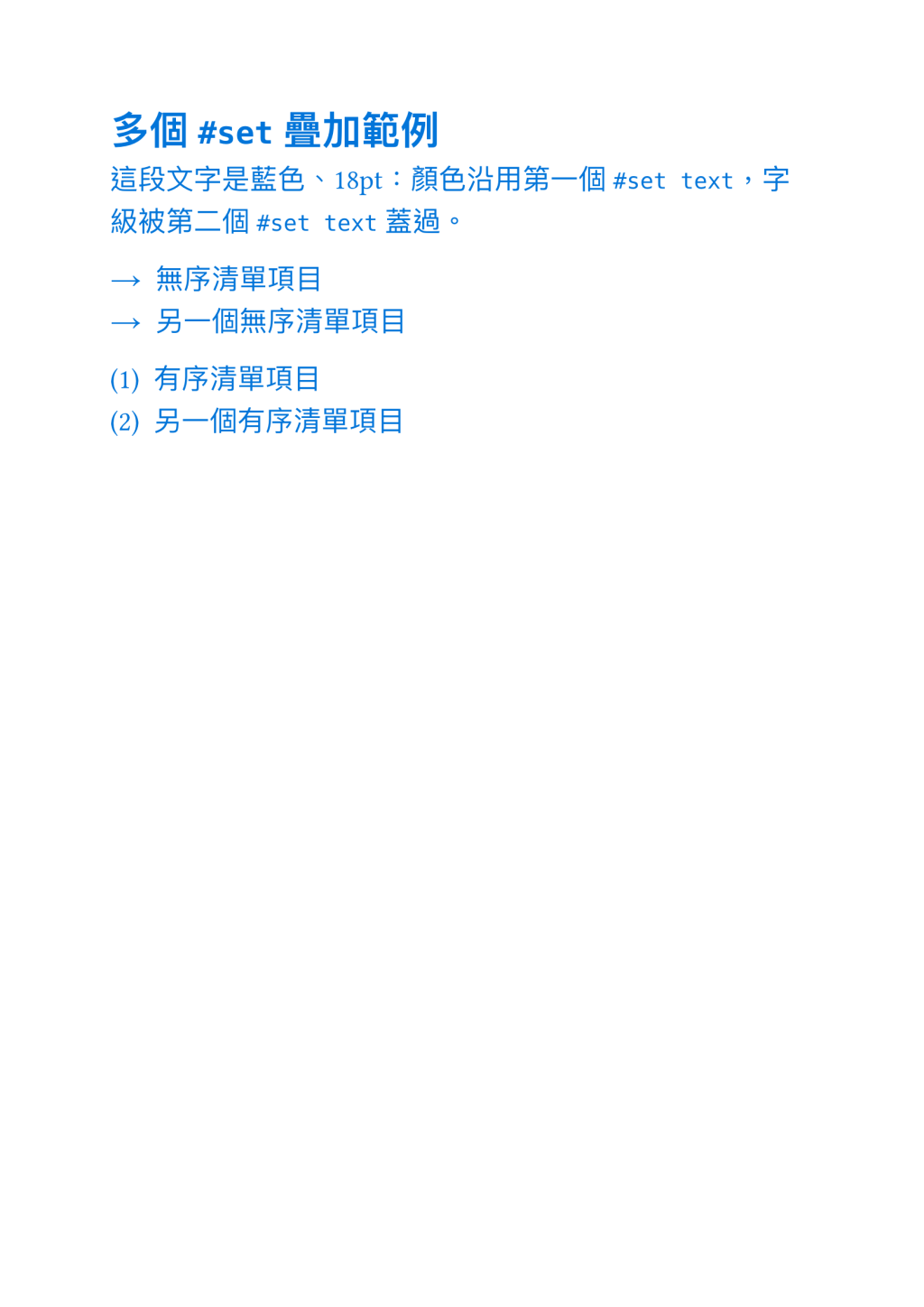 https://ithelp.ithome.com.tw/upload/images/20260821/201808923PDDuvm3Km.png