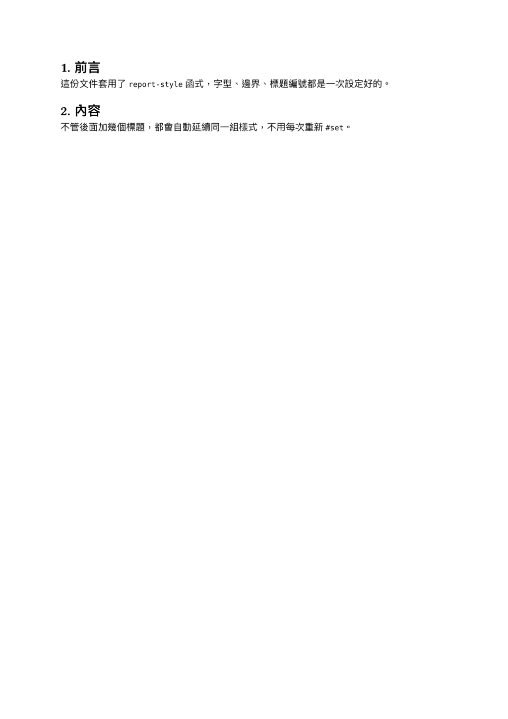 https://ithelp.ithome.com.tw/upload/images/20260821/20180892rL97XxDcgl.png