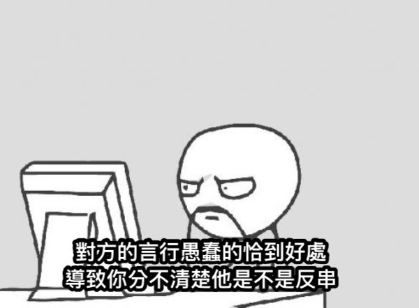 https://ithelp.ithome.com.tw/upload/images/20260821/20181842abgO9uVnZU.jpg