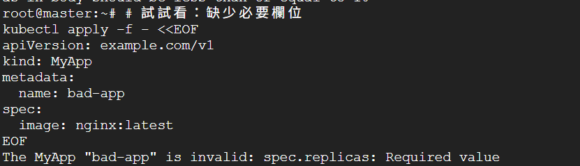 https://ithelp.ithome.com.tw/upload/images/20260821/20181928lps9d9dzmp.png