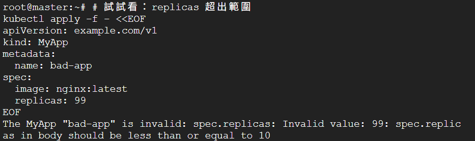 https://ithelp.ithome.com.tw/upload/images/20260821/20181928uE0K95v718.png