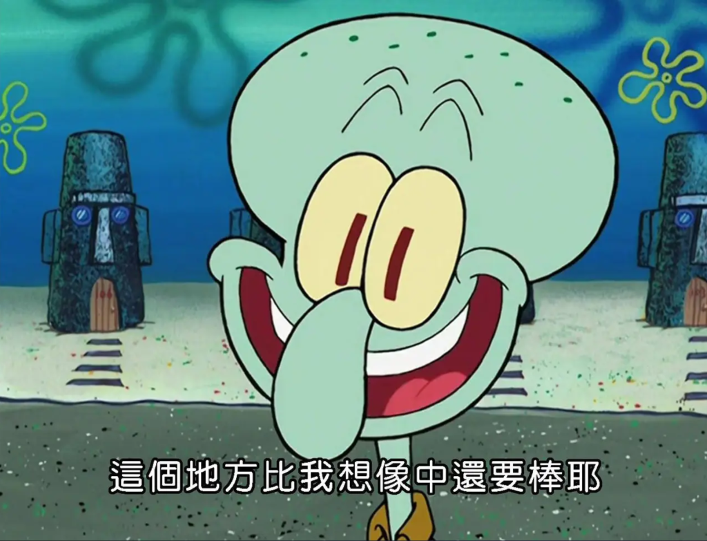 https://ithelp.ithome.com.tw/upload/images/20260821/201835973Bo9ibRA9t.png