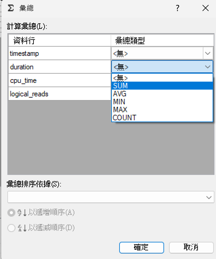https://ithelp.ithome.com.tw/upload/images/20260822/20118581LfYenVthbE.png
