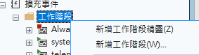 https://ithelp.ithome.com.tw/upload/images/20260822/20118581LqyWP1N28O.png