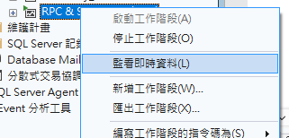 https://ithelp.ithome.com.tw/upload/images/20260822/20118581R2NdmvdZfT.png