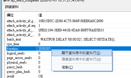 https://ithelp.ithome.com.tw/upload/images/20260822/20118581khzQeYOmiG.png