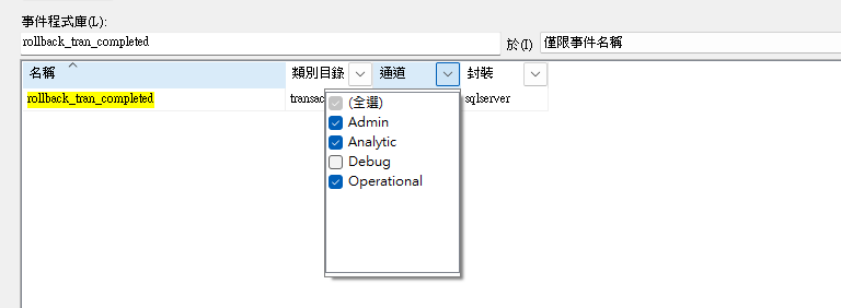 https://ithelp.ithome.com.tw/upload/images/20260822/20118581q3o2yAdaiY.png