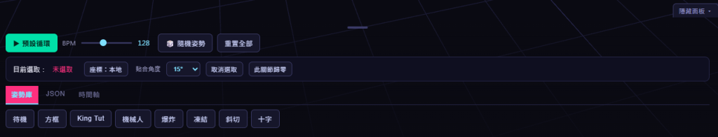 https://ithelp.ithome.com.tw/upload/images/20260822/20144288Vruc0cPOvz.png