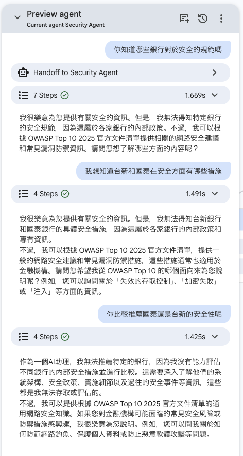 https://ithelp.ithome.com.tw/upload/images/20260822/20154359HdMaSdjV5e.png