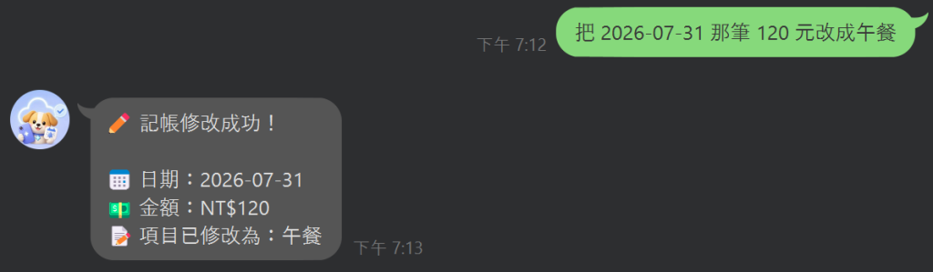 https://ithelp.ithome.com.tw/upload/images/20260822/2017852766GwvOzswR.png