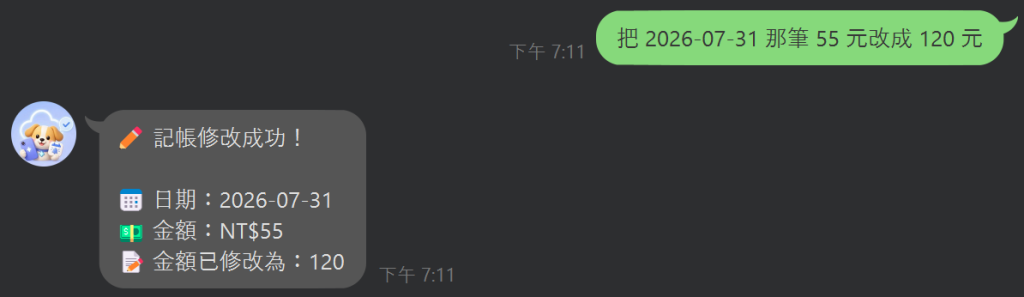 https://ithelp.ithome.com.tw/upload/images/20260822/20178527Ba6TpB7fdk.png
