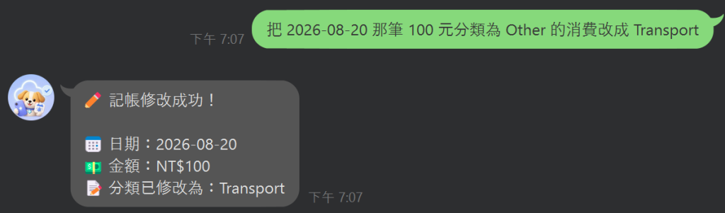 https://ithelp.ithome.com.tw/upload/images/20260822/20178527pBvT4qyuWV.png