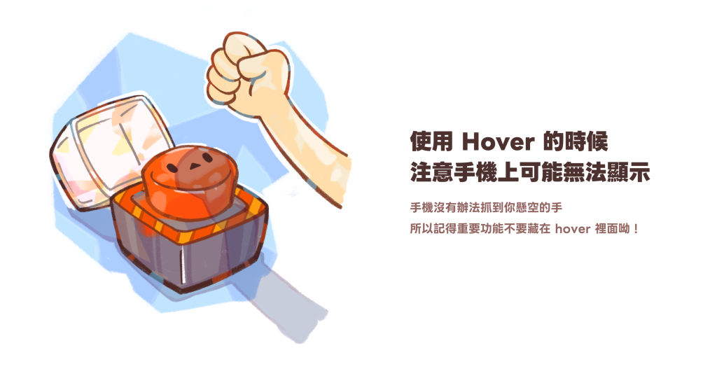 https://ithelp.ithome.com.tw/upload/images/20260822/201788269AG1fvt2HT.png