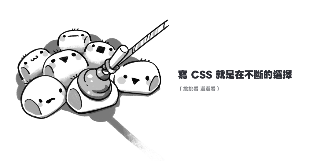https://ithelp.ithome.com.tw/upload/images/20260822/20178826IR668Vj6PH.png