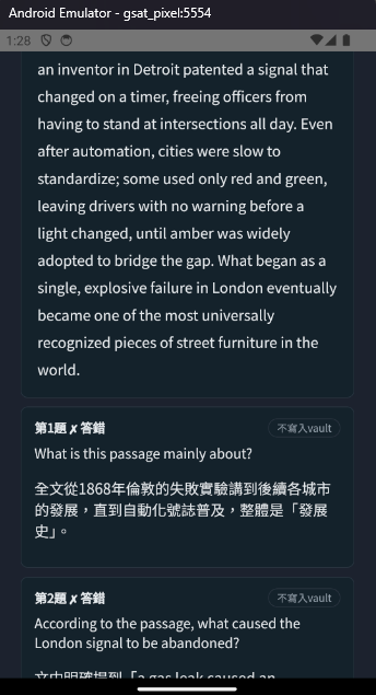 https://ithelp.ithome.com.tw/upload/images/20260822/20183433HqQJKn8rcW.png