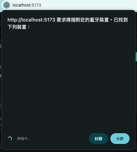 https://ithelp.ithome.com.tw/upload/images/20260822/20183598pFeXxOIrED.png