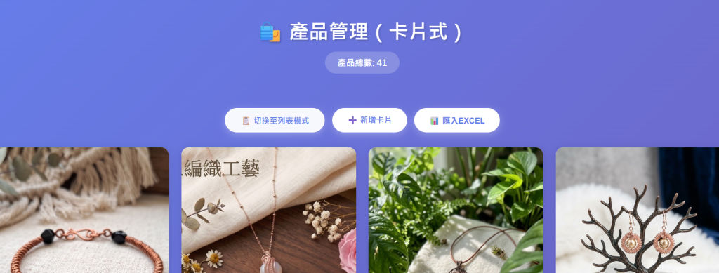 https://ithelp.ithome.com.tw/upload/images/20260823/20119035bT9p6atrFS.png