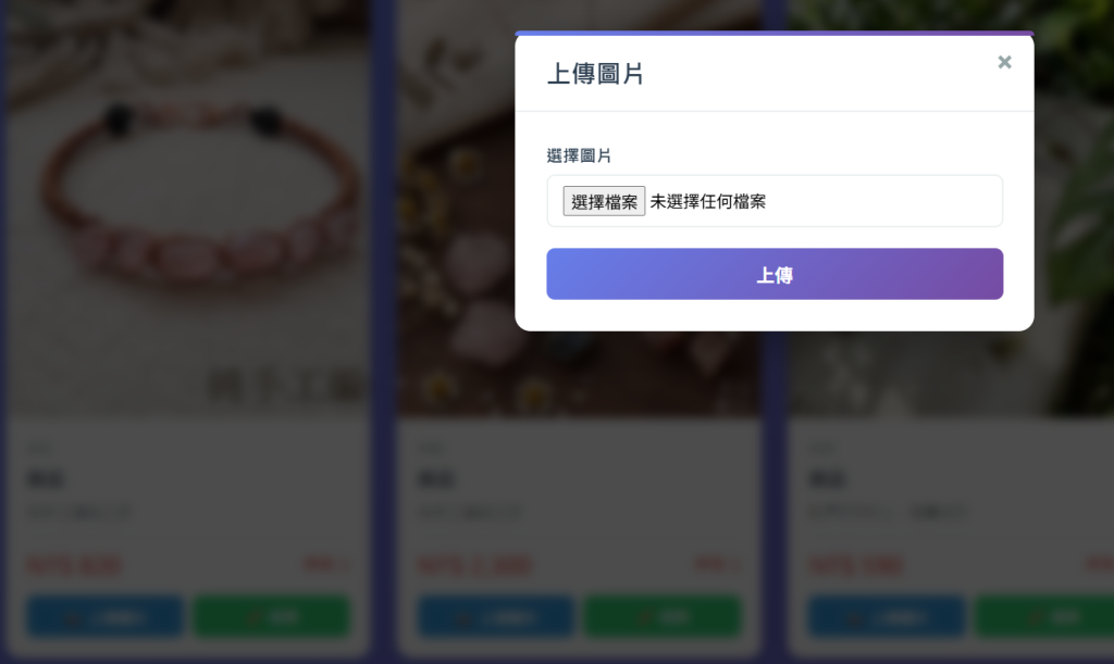 https://ithelp.ithome.com.tw/upload/images/20260823/20119035tx4qF5vzwV.png