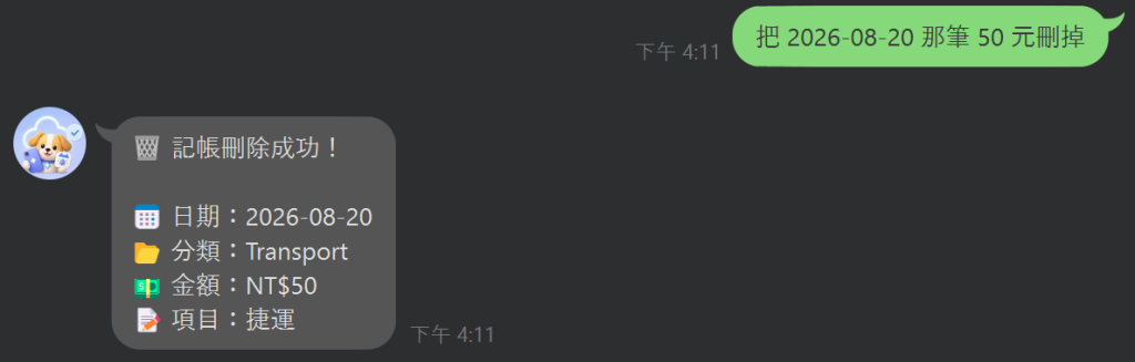 https://ithelp.ithome.com.tw/upload/images/20260823/20178527VzHKMqRSsl.png