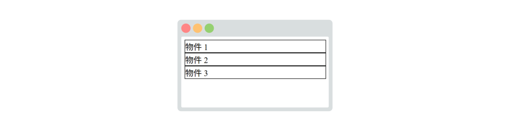 https://ithelp.ithome.com.tw/upload/images/20260823/20178826Fi8Ouwjih3.png