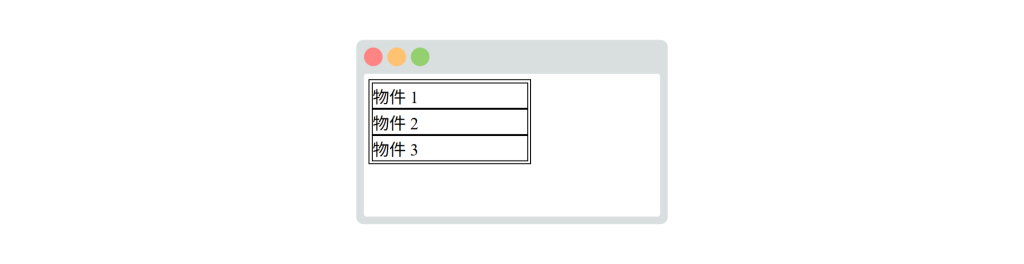 https://ithelp.ithome.com.tw/upload/images/20260823/20178826KS3TpxYtdh.png