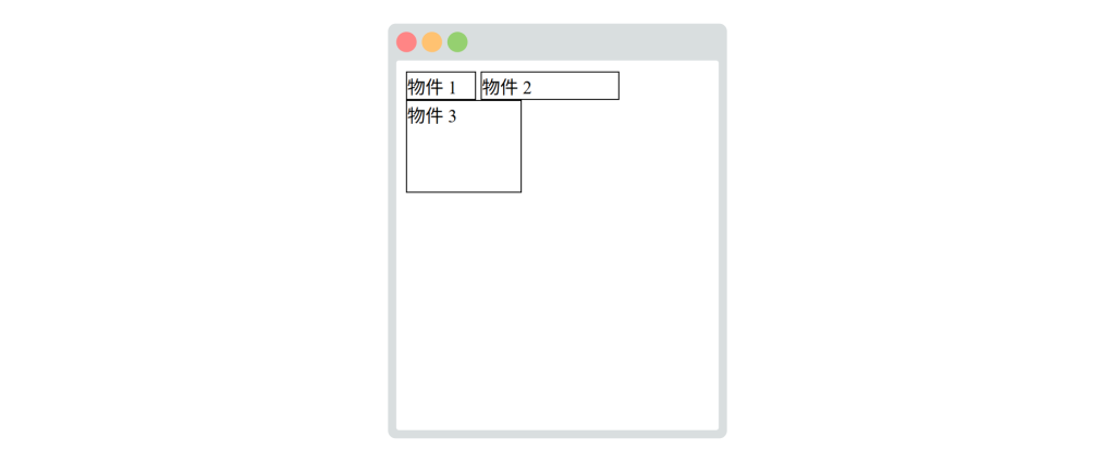 https://ithelp.ithome.com.tw/upload/images/20260823/20178826N5aHfjrYOC.png