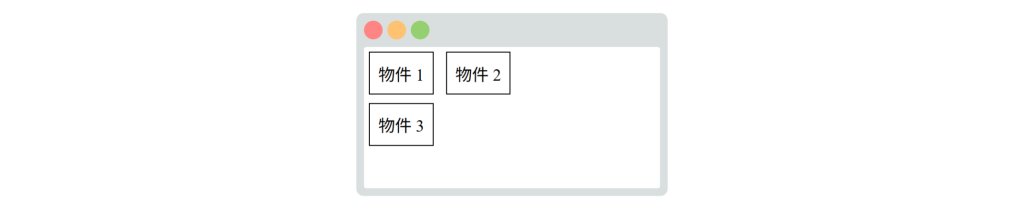 https://ithelp.ithome.com.tw/upload/images/20260823/20178826OxmedfZmls.png