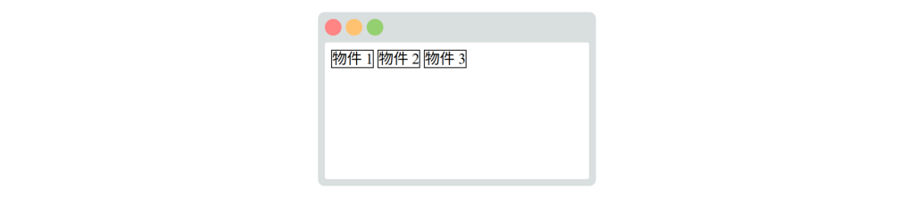 https://ithelp.ithome.com.tw/upload/images/20260823/20178826yPlHomQwGK.png