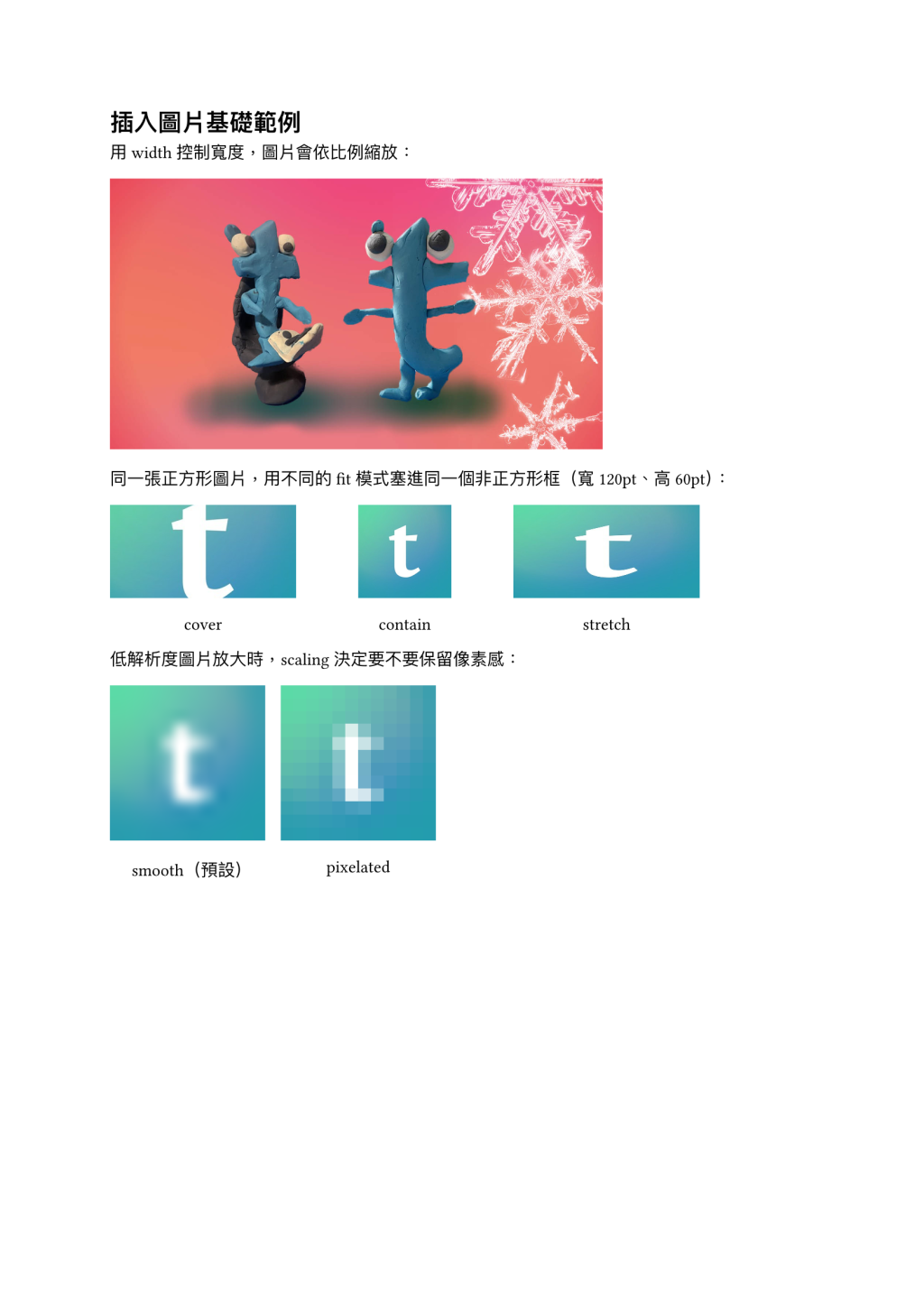 https://ithelp.ithome.com.tw/upload/images/20260823/20180892GYeBFjF5ZM.png