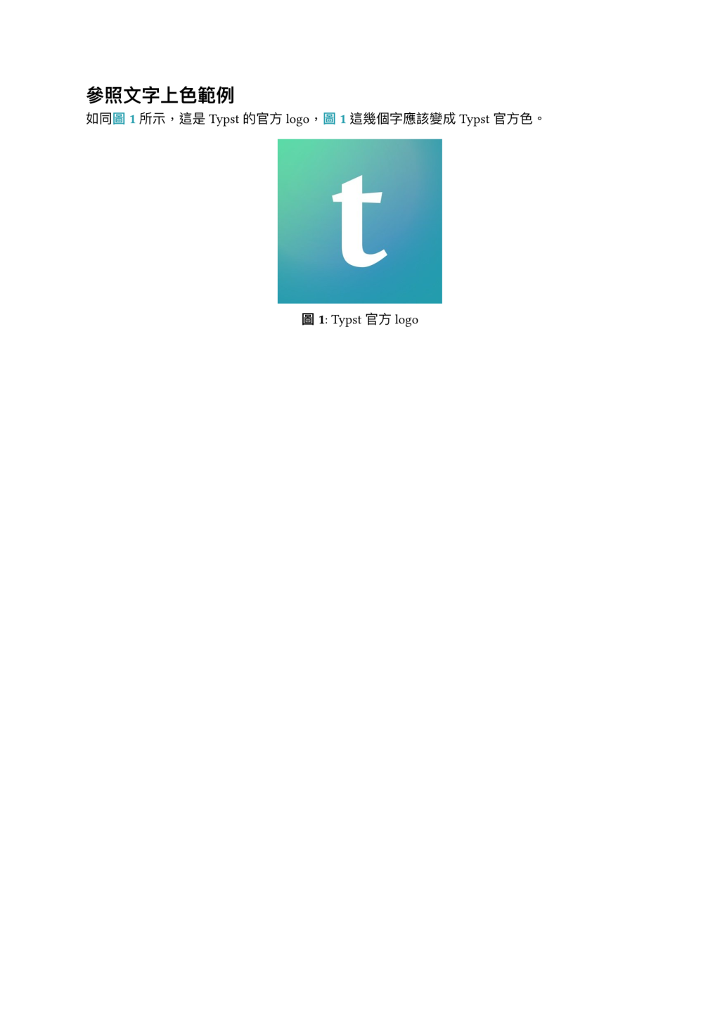 https://ithelp.ithome.com.tw/upload/images/20260823/20180892jbEW3x9B6a.png