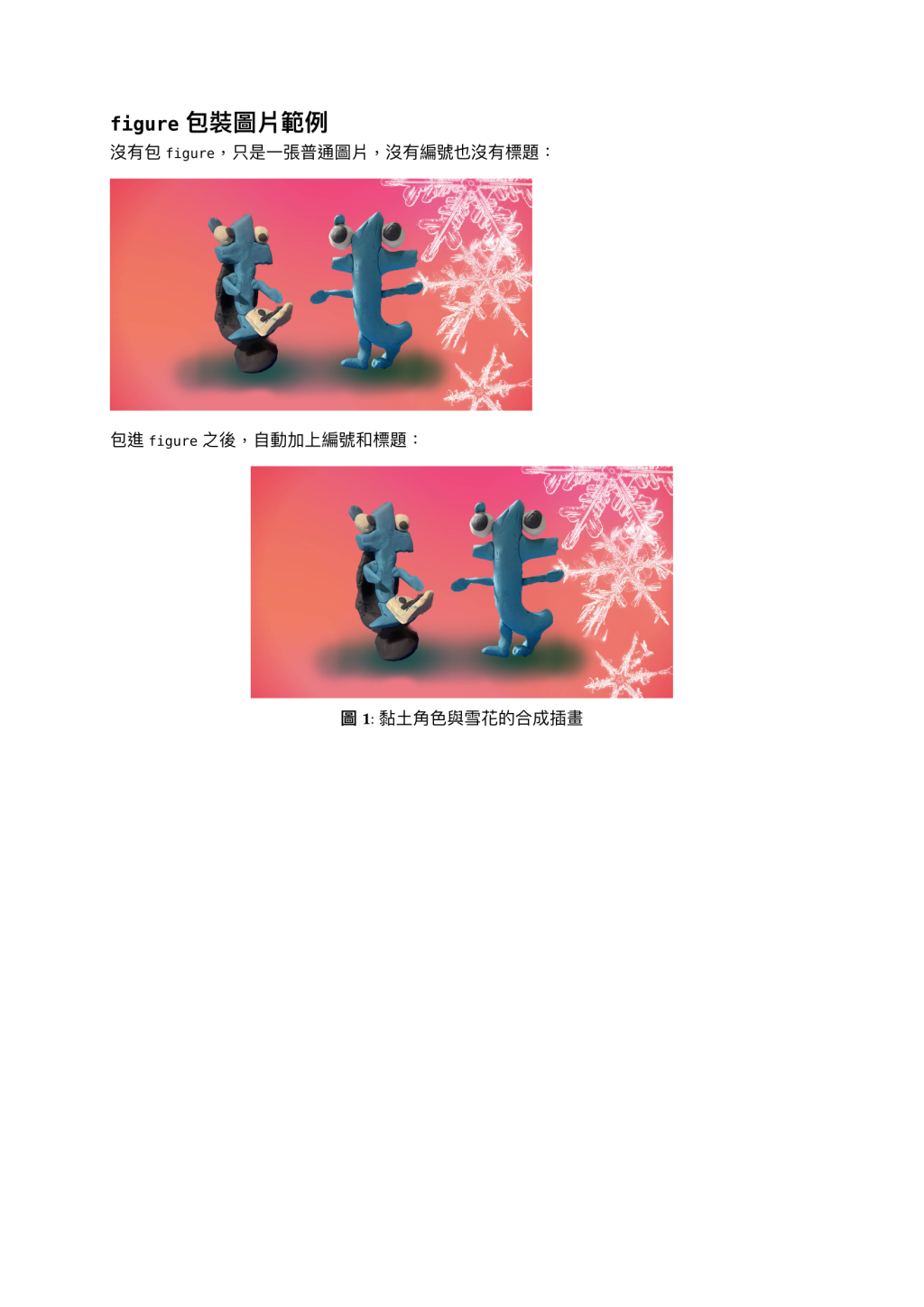 https://ithelp.ithome.com.tw/upload/images/20260823/20180892tZ80bp9Jd1.png