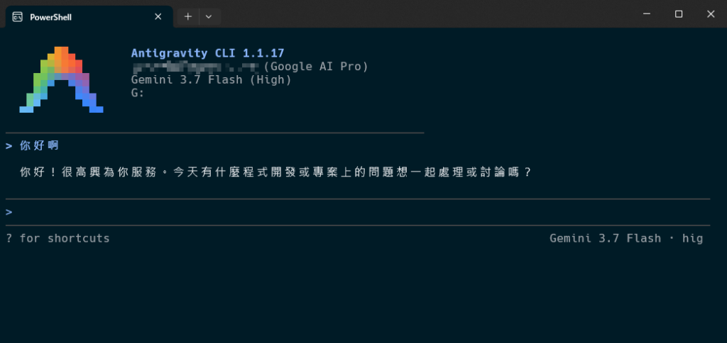 https://ithelp.ithome.com.tw/upload/images/20260824/20124959X1HYtHAyjS.png