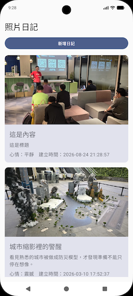 https://ithelp.ithome.com.tw/upload/images/20260824/20141615p12RRhBL3V.png