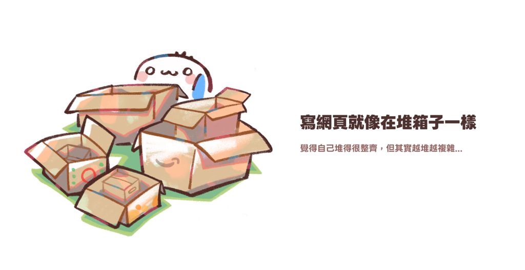 https://ithelp.ithome.com.tw/upload/images/20260824/20178826dW5IrJhgHH.png