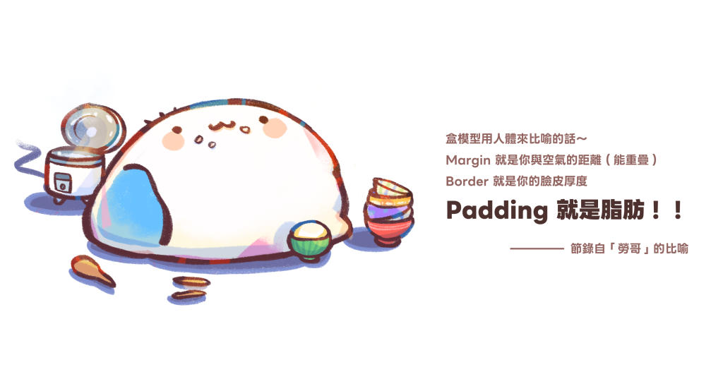https://ithelp.ithome.com.tw/upload/images/20260824/20178826zWL9LKng8z.png