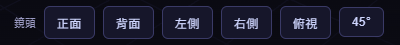 https://ithelp.ithome.com.tw/upload/images/20260825/201442887H4ZCQJvt1.png