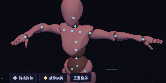 https://ithelp.ithome.com.tw/upload/images/20260825/20144288PtvOBwmpIe.png
