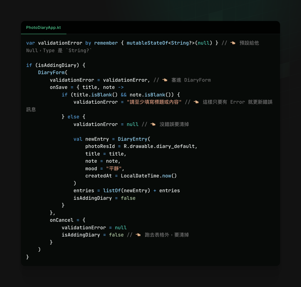 https://ithelp.ithome.com.tw/upload/images/20260826/20141615xq6aIbm2sv.png