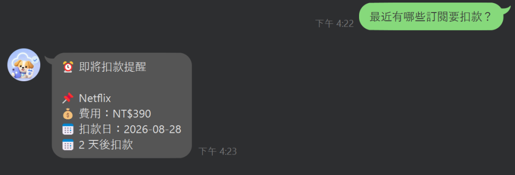 https://ithelp.ithome.com.tw/upload/images/20260826/20178527VuDRtjs3TM.png