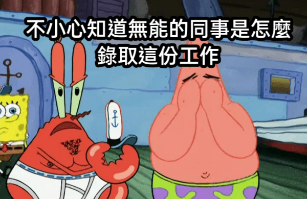 https://ithelp.ithome.com.tw/upload/images/20260826/20181842wmDu506QjT.png