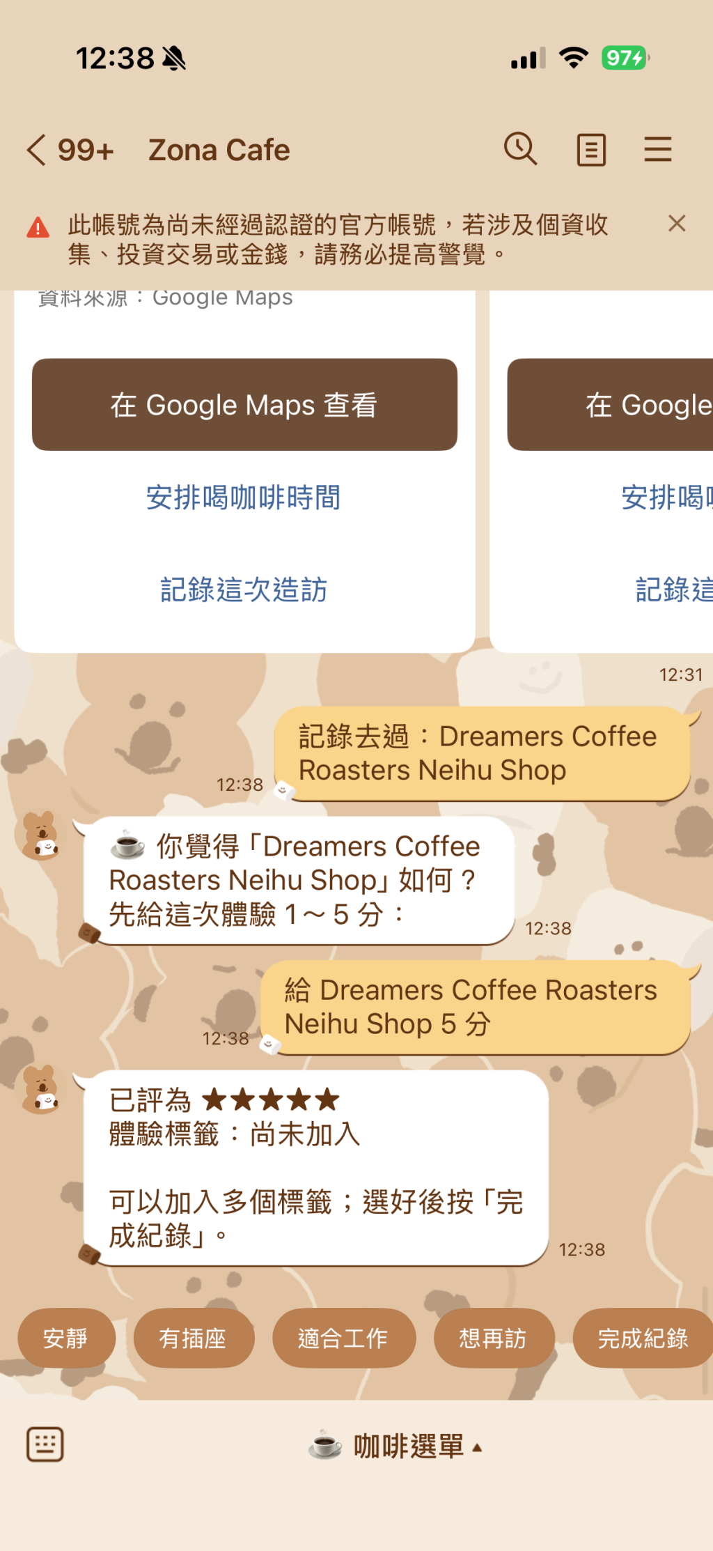 https://ithelp.ithome.com.tw/upload/images/20260826/20183556ln8YqVOTGE.png