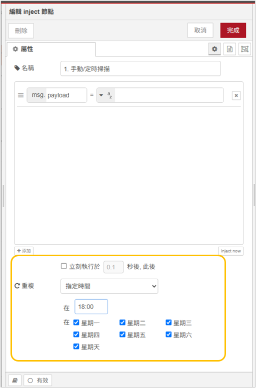 https://ithelp.ithome.com.tw/upload/images/20260827/20124959t9w0CNFXDl.png