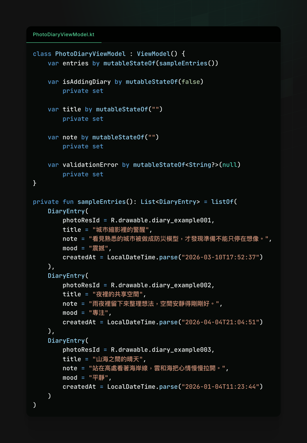 https://ithelp.ithome.com.tw/upload/images/20260827/20141615a3He5mmxgr.png