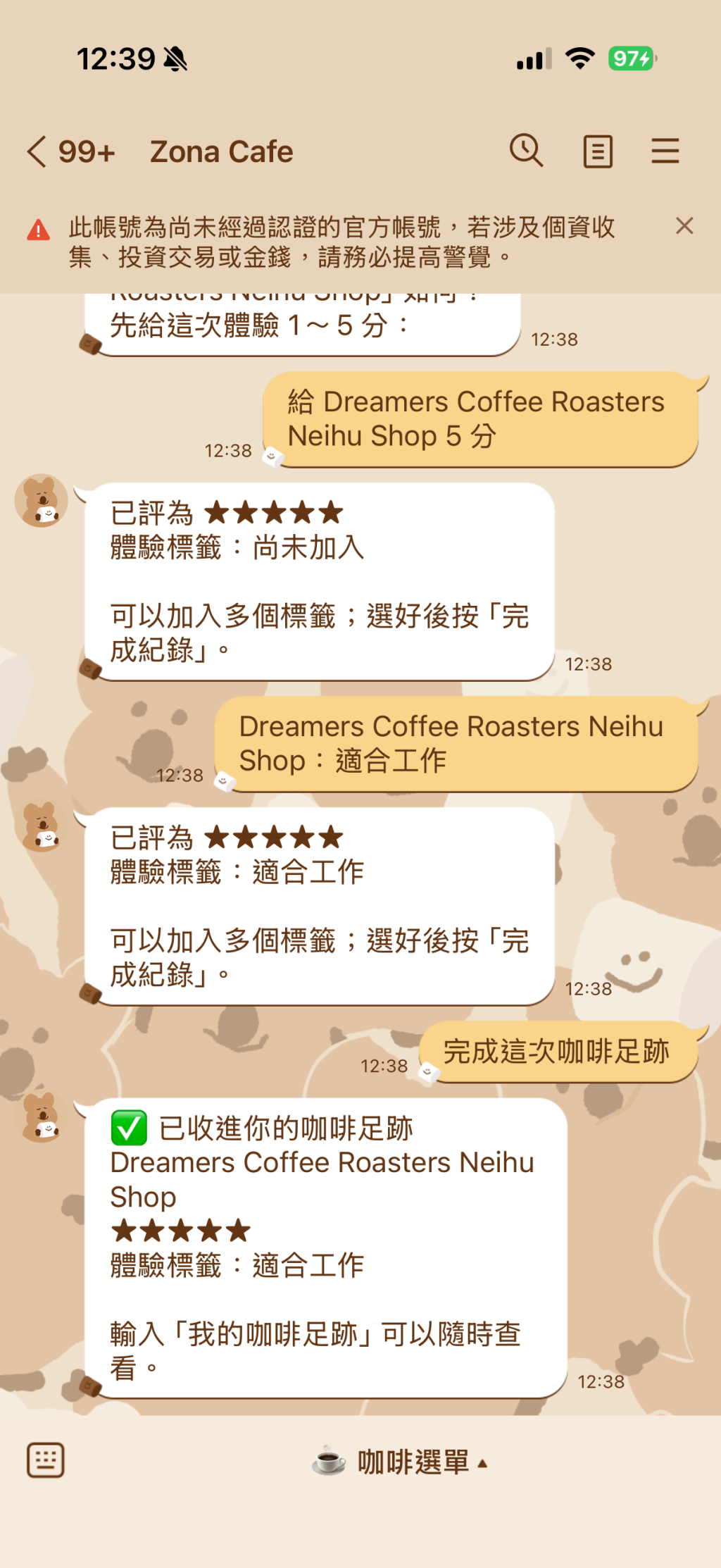 https://ithelp.ithome.com.tw/upload/images/20260827/20183556uYgcXSASID.png