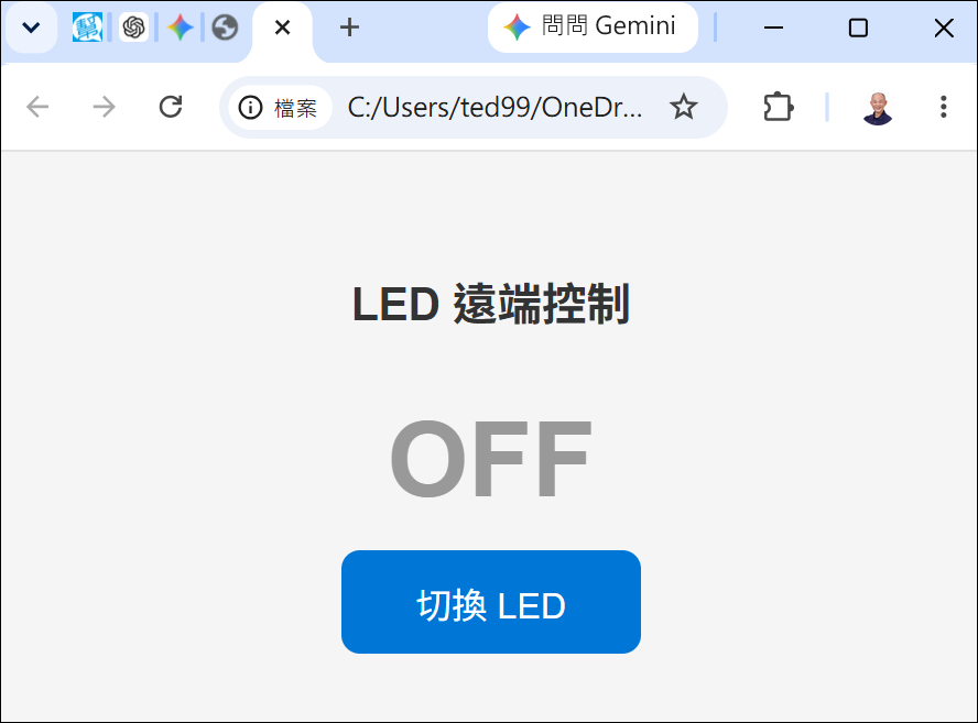 https://ithelp.ithome.com.tw/upload/images/20260828/20058745N8R7no12BV.png
