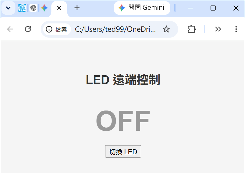 https://ithelp.ithome.com.tw/upload/images/20260828/20058745kETjr65dMC.png