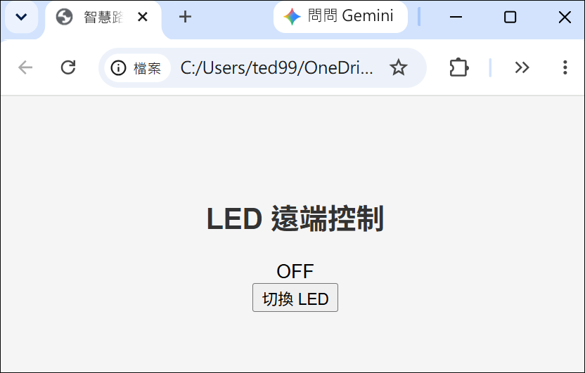 https://ithelp.ithome.com.tw/upload/images/20260828/20058745qEj5tLbkyz.png