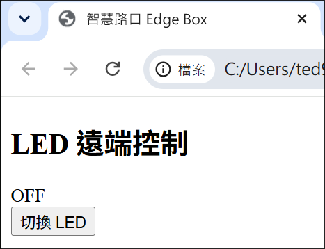 https://ithelp.ithome.com.tw/upload/images/20260828/20058745zioqxPmHyo.png